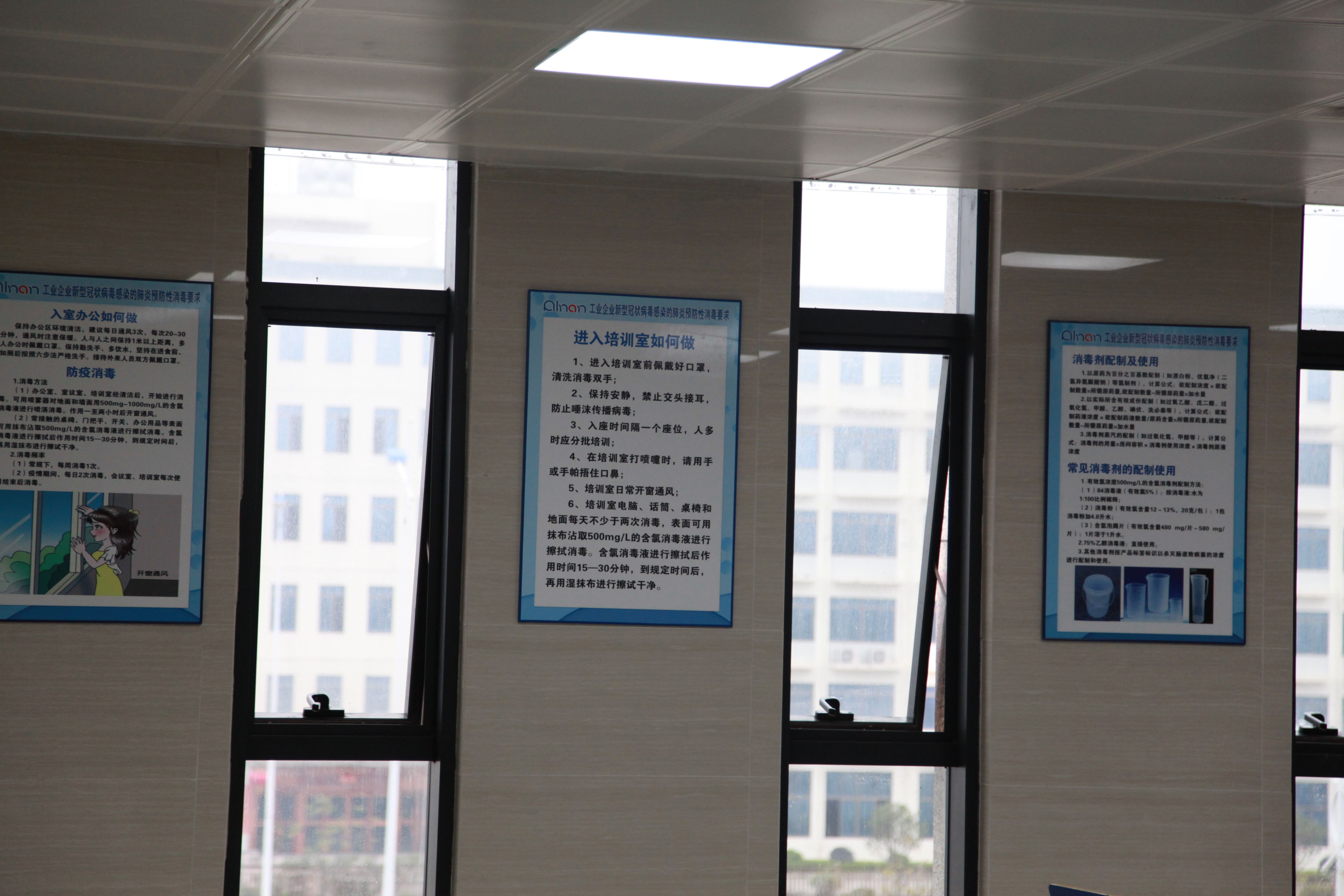 培訓室2.JPG 培訓室2.JPG