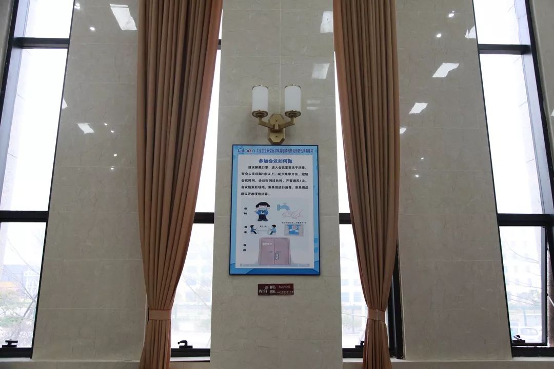 會議室2.jpg 會議室2.jpg